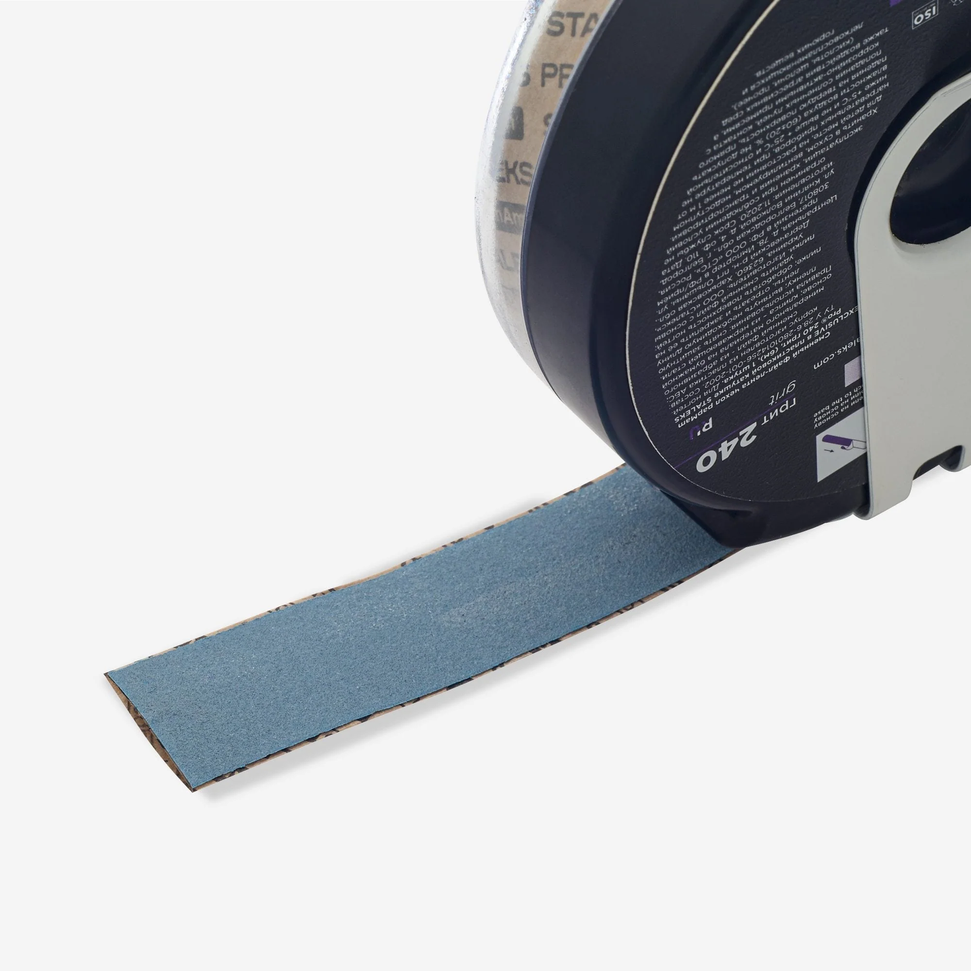 Disposable abrasive tape papmAm EXCLUSIVE in a plastic case - Image 15