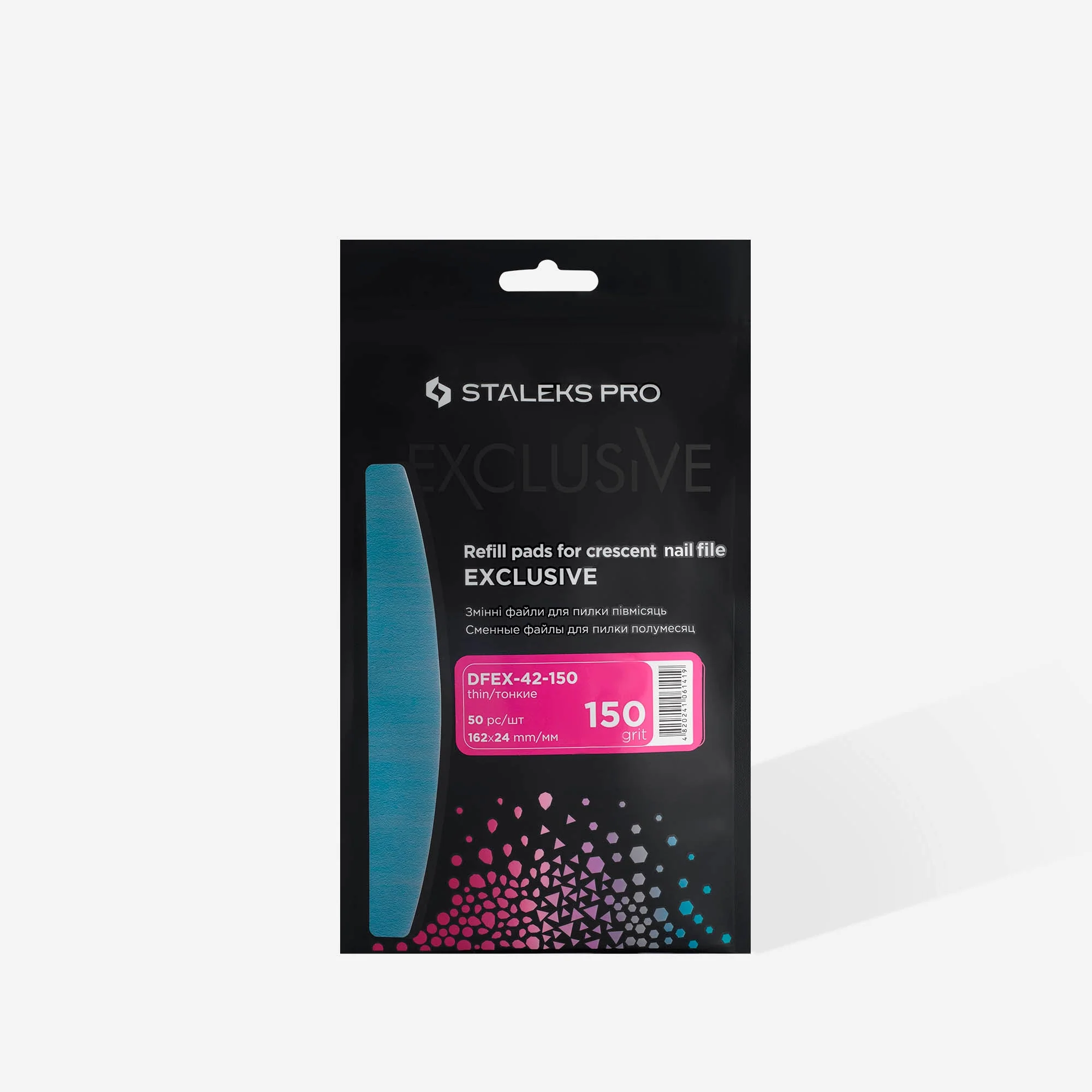 Disposable files for crescent nail file EXCLUSIVE 42, 150 grit (50 pcs) - Image 3