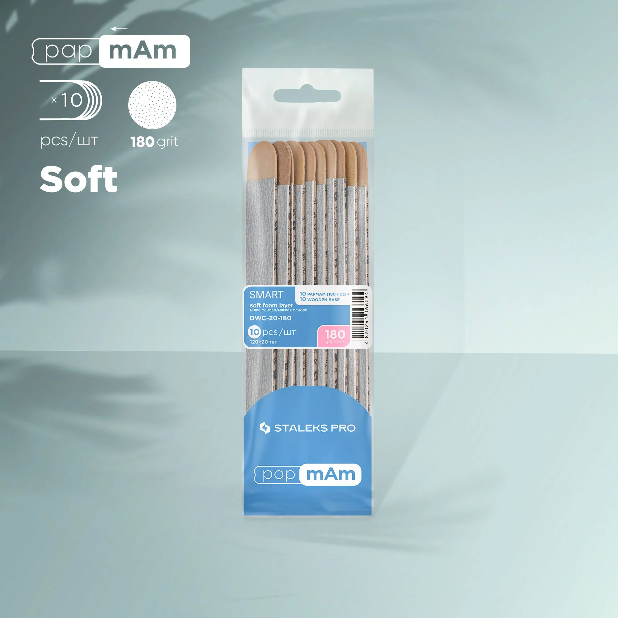Disposable files papmAm on soft foam layer and on a wooden base SMART 20 (10 pcs) - Image 3
