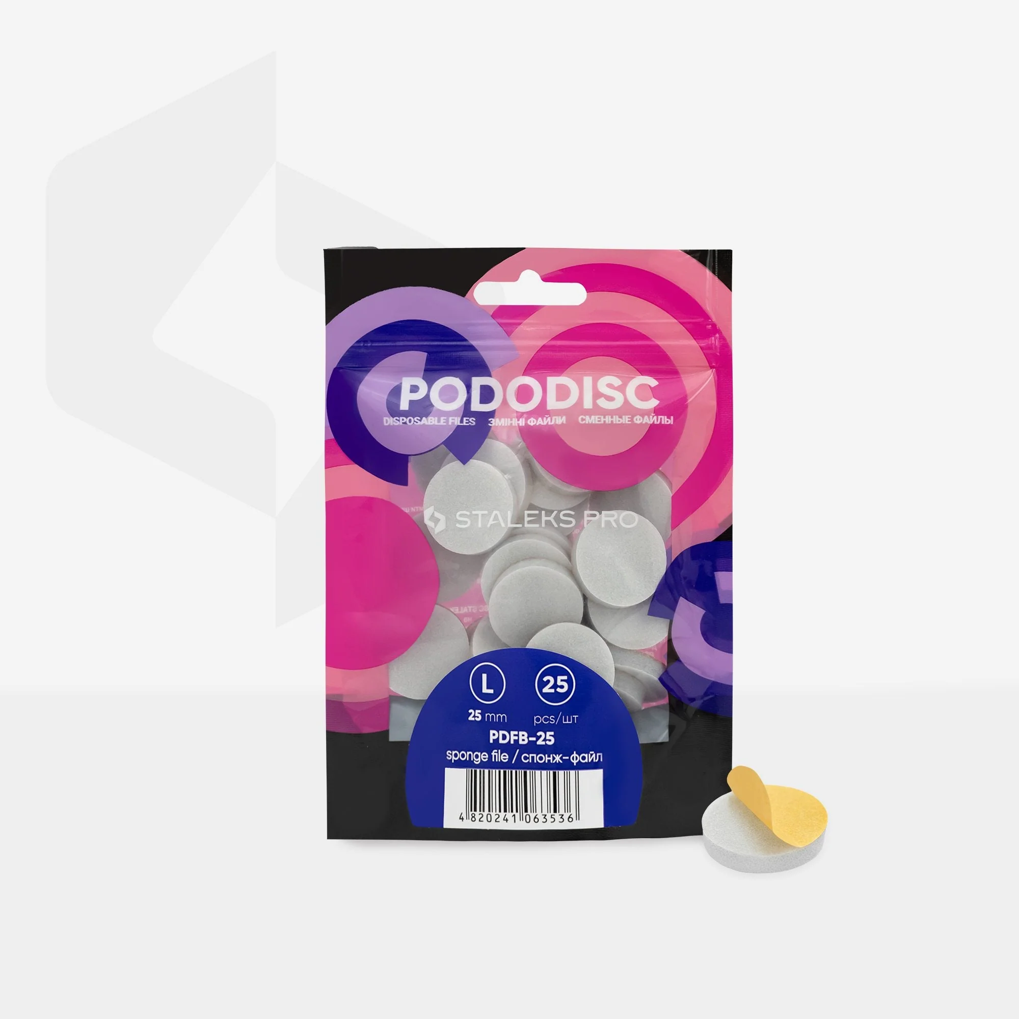 STALEKS EXPERT 25 PODODISC L Disposable files-sponges for pedicure disc 25 mm (25 pcs) - Image 3