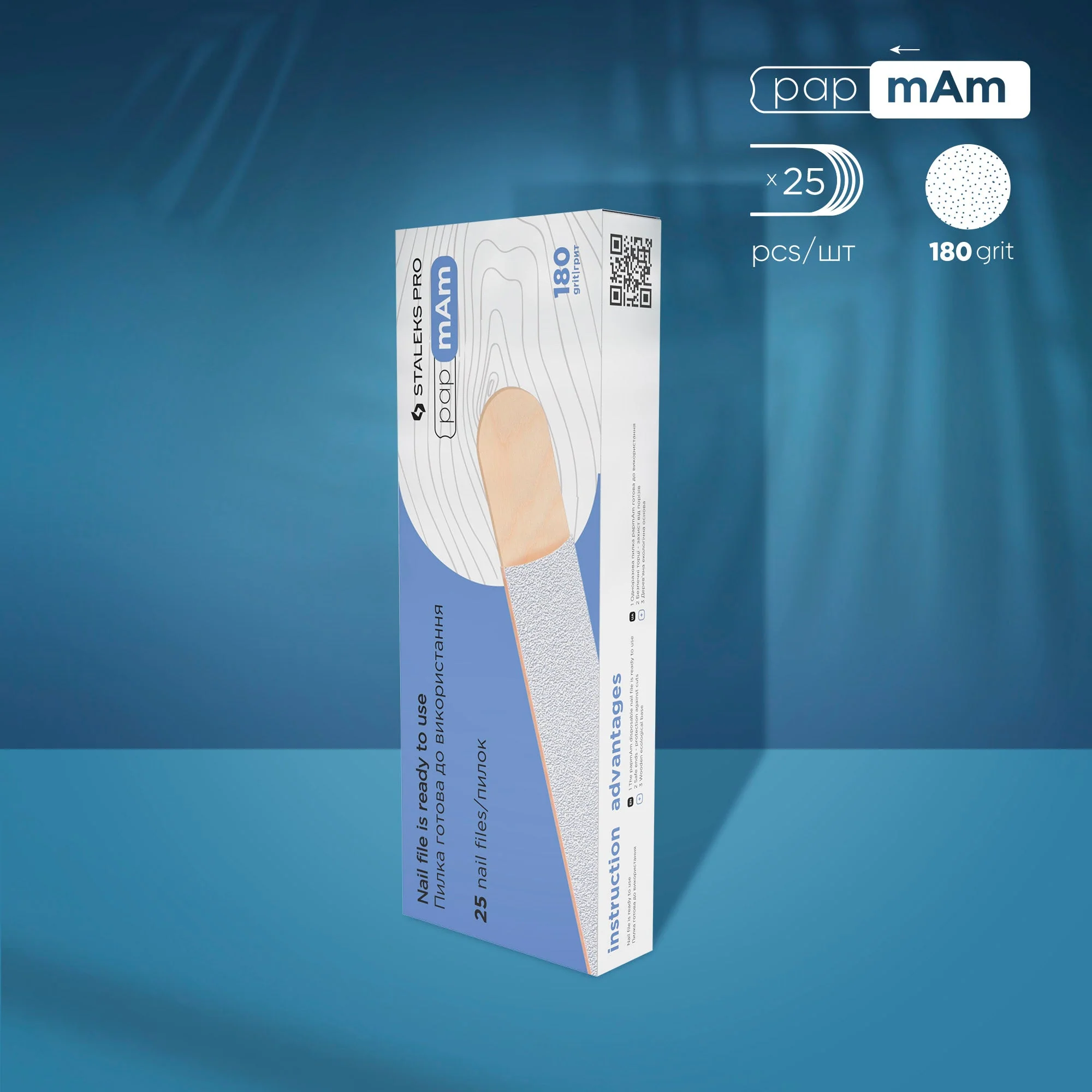 Disposable white files papmAm on a wooden base EXPERT 22 (25 pcs) - Image 3