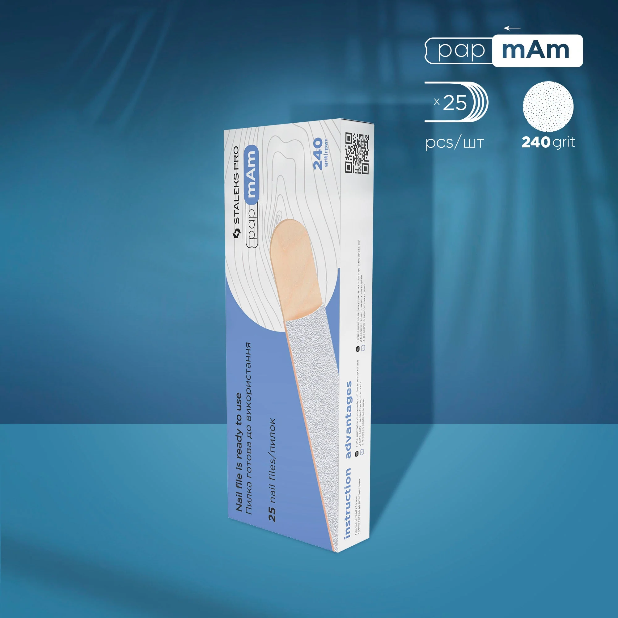 Disposable white files papmAm on a wooden base EXPERT 22 (25 pcs) - Image 4
