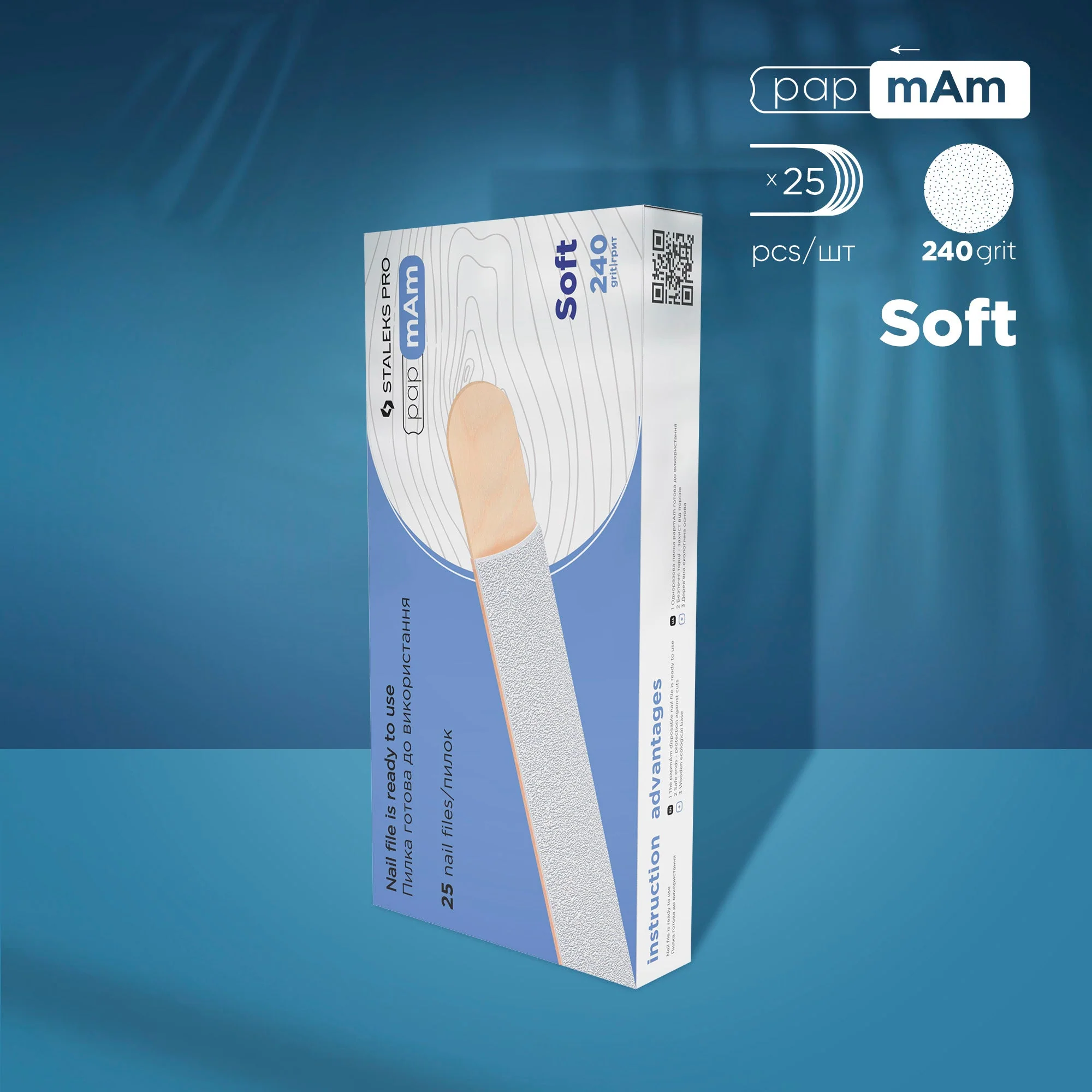 Disposable white files papmAm on soft foam layer and on a wooden base EXPERT 20 (25 pcs) - Image 3