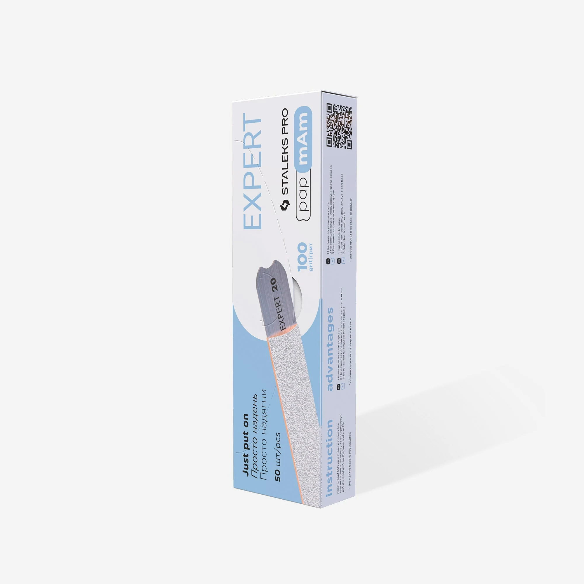 STALEKS EXPERT 20 papmAm Nail files for straight base, 100 grit (50 pcs) - Image 3