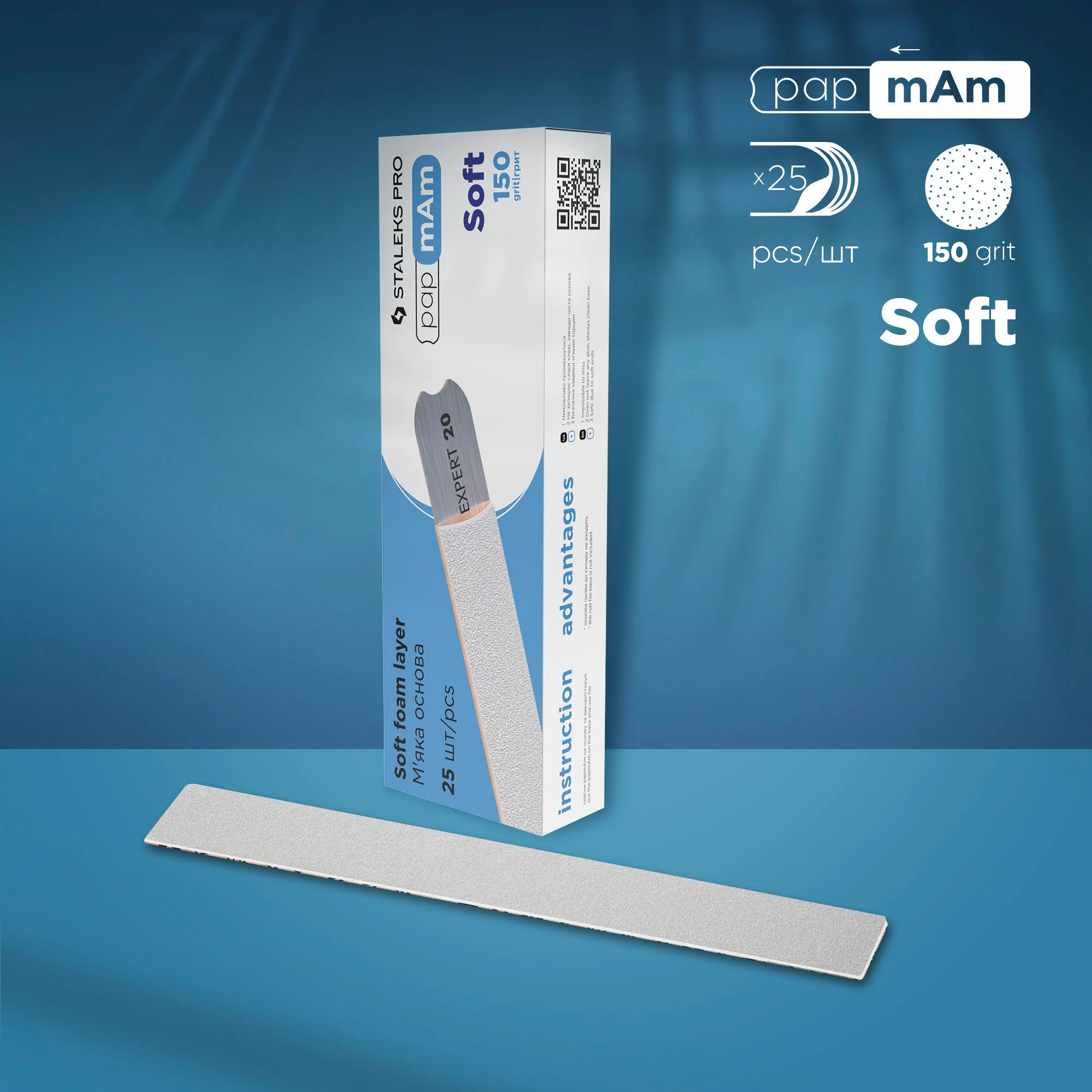 STALEKS EXPERT 20 papmAm Nail files for straight base on soft foam layer, 150 grit (25 pcs)