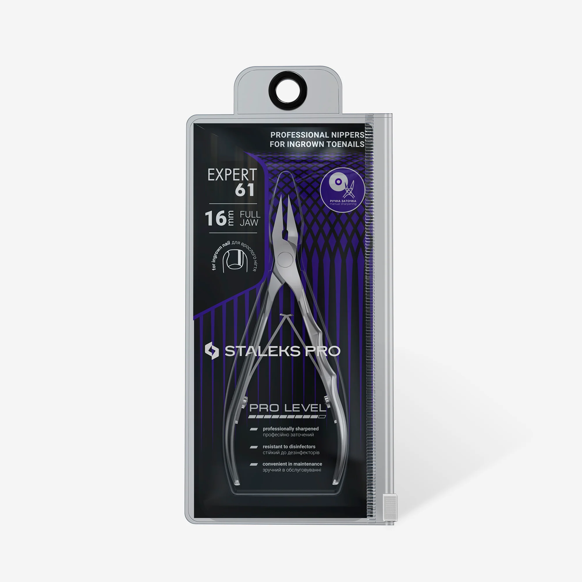 STALEKS EXPERT 61 Professional nippers for ingrown toenails, 16 mm - Image 4