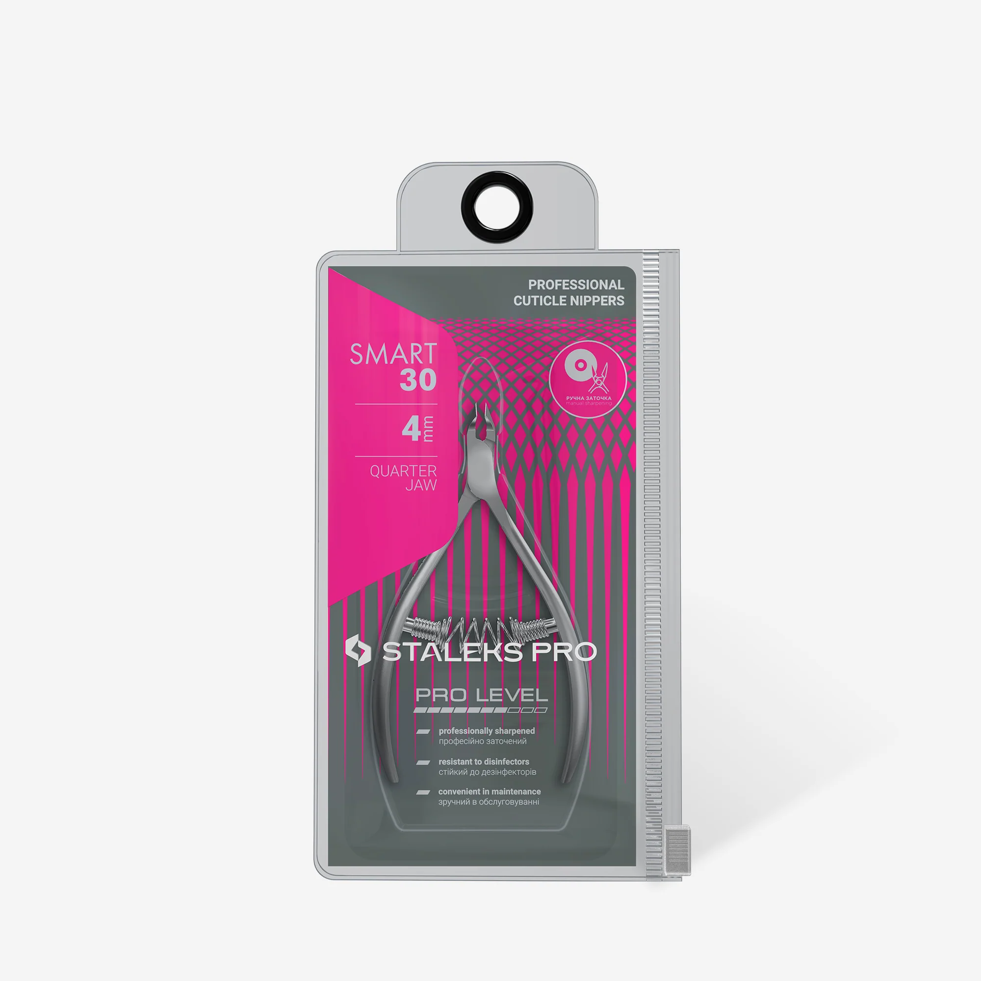 STALEKS SMART 30 Professional cuticle nippers, 4 mm - Image 4