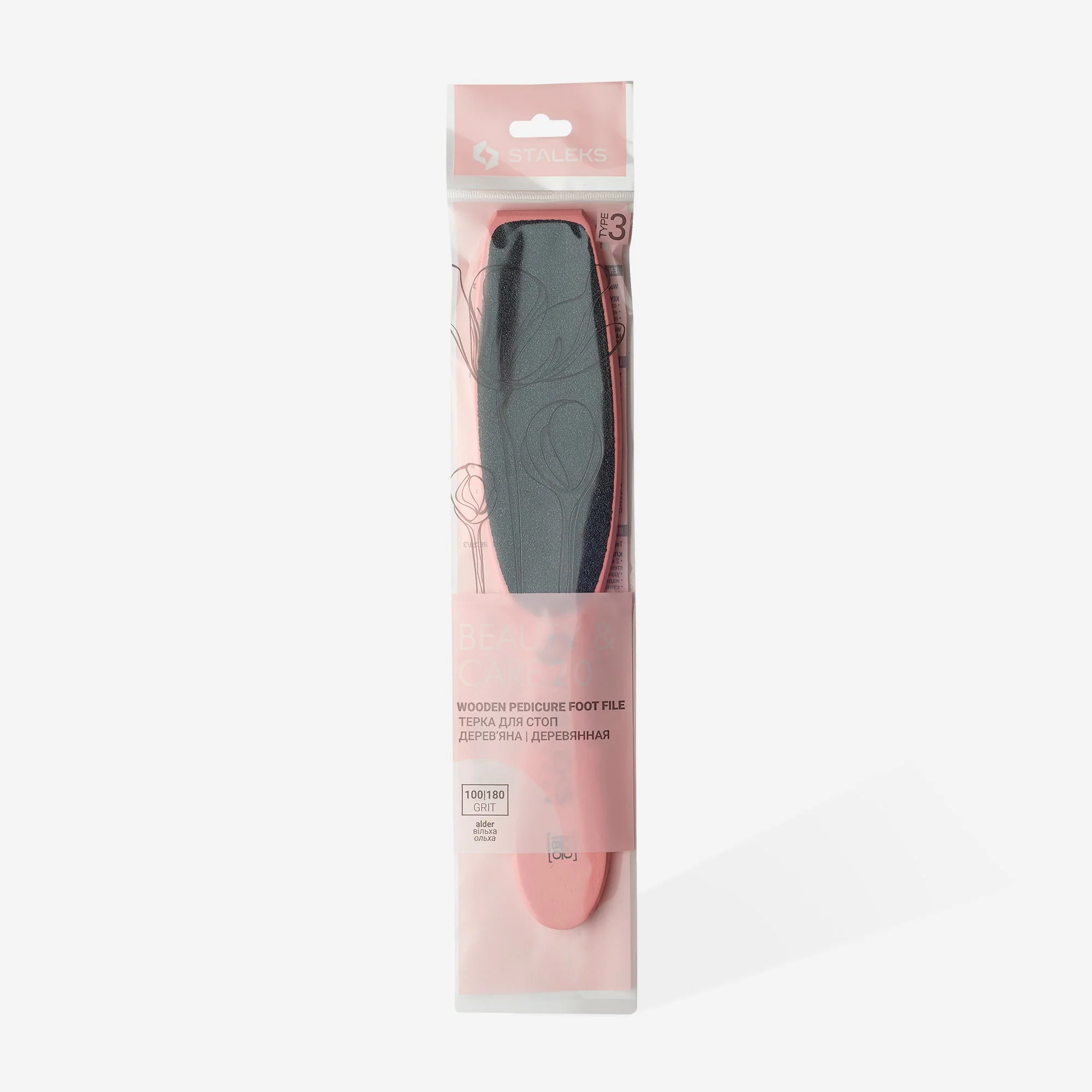 STALEKS BEAUTY & CARE 20 TYPE 3 Double-sided wooden foot file, 100/180 grit - Image 3